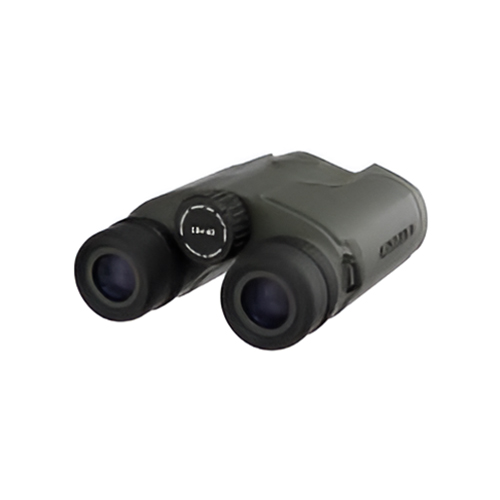 VECTRONIX Radical x 8*42 - Afbeelding 3